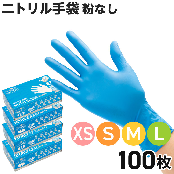 楽天市場】【2/25 24時間限定☆最大1,500円OFFクーポン】【訳あり品