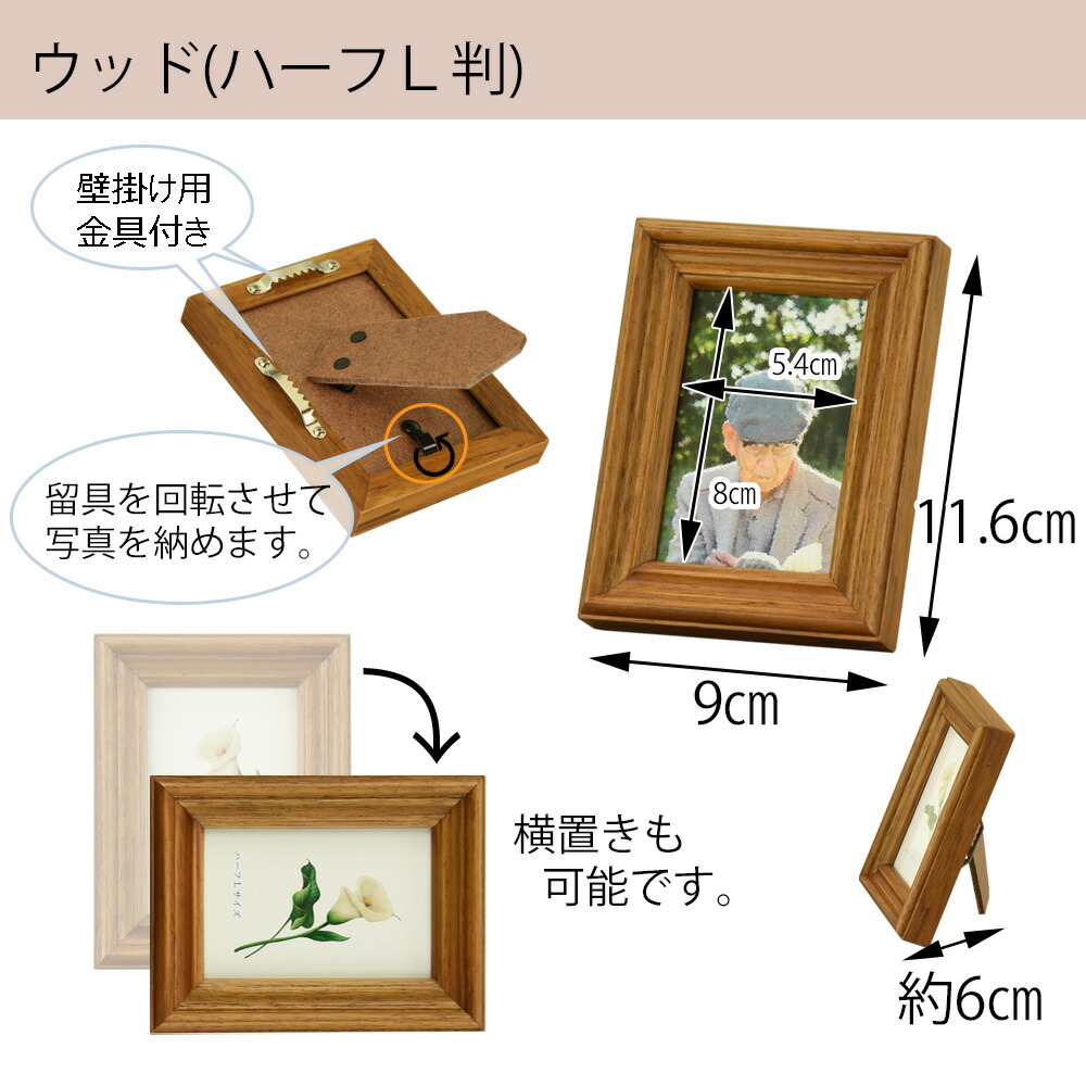 楽天市場】【P5倍!2/28〜3/1限定】 写真立て フォトフレーム かわいい