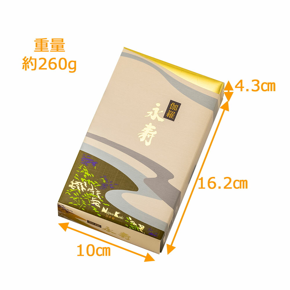 楽天市場】【P5倍!2/28〜3/1限定】 線香 自宅 普段 伽羅 きゃら キャラ
