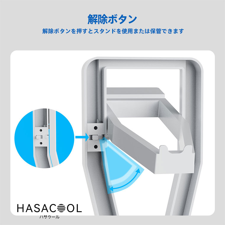 楽天市場】【送料無料】Meta Quest 3用/Oculus Quest 2用 スタンド