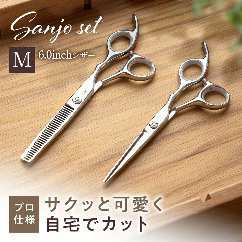 楽天市場】☆楽天スーパーSALE☆10％OFF☆【送料無料】自宅でもプロ