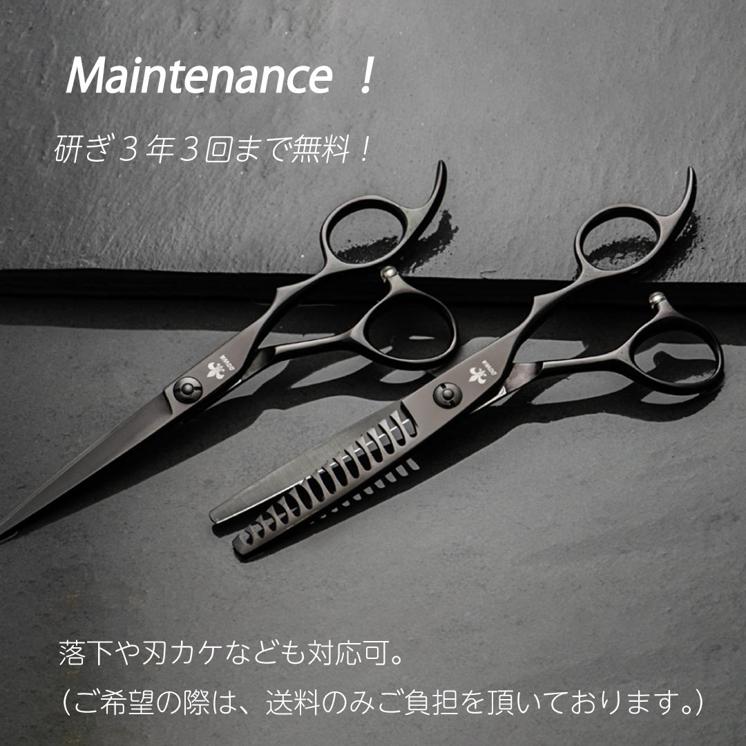 黒単アビス 2重スリーブ 40枚 飛燕さん専用 黒単アビス 2重スリーブ