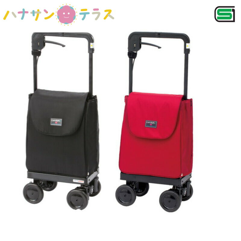 楽天市場】ウィズワン(象印ベビー) キャリーステッキライトの通販