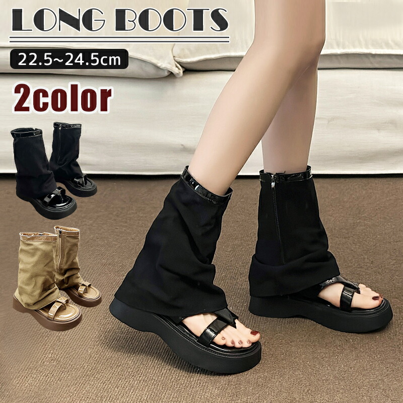 楽天市場】THOM WILLS サマーブーツ レディース ブーツサンダル 厚底