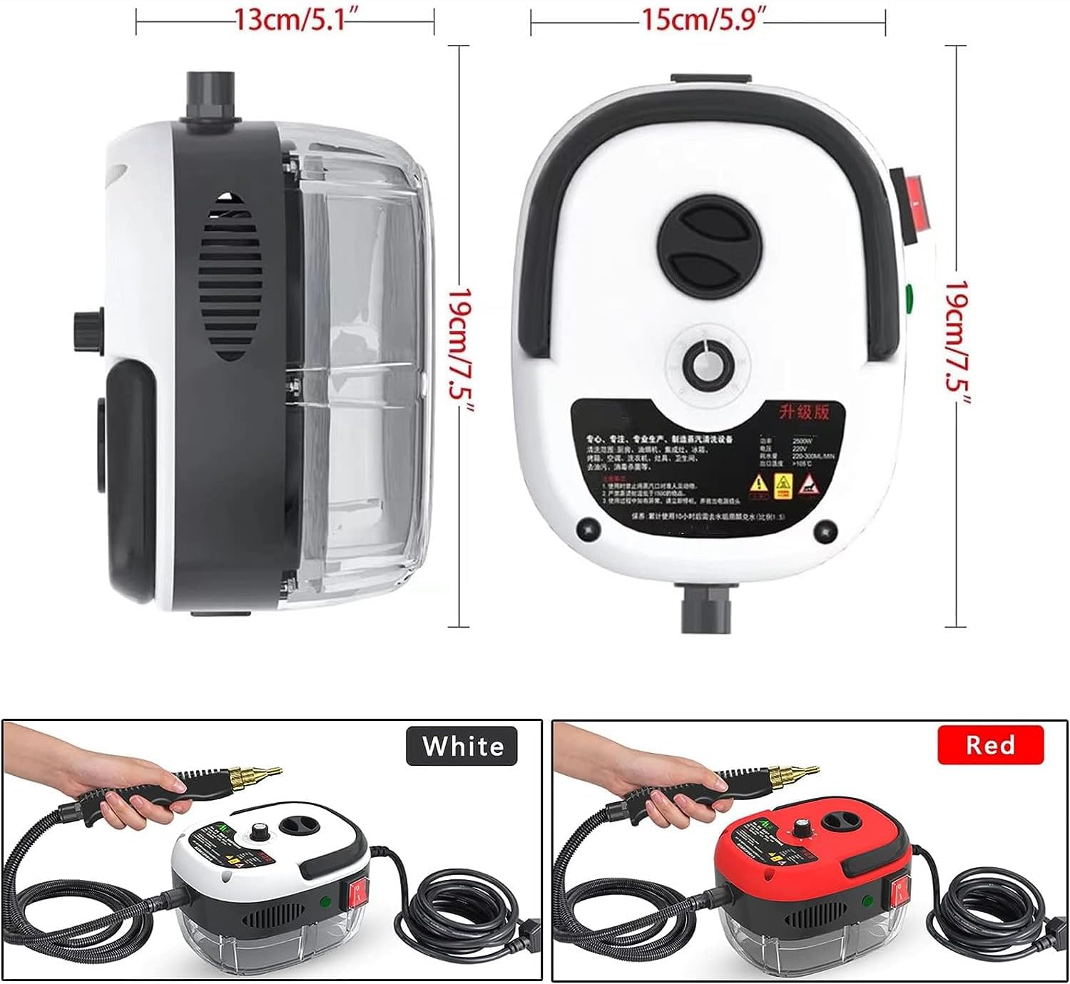 楽天市場】高温蒸気洗浄機 スチームクリーナー 高温洗浄機 高温 高圧