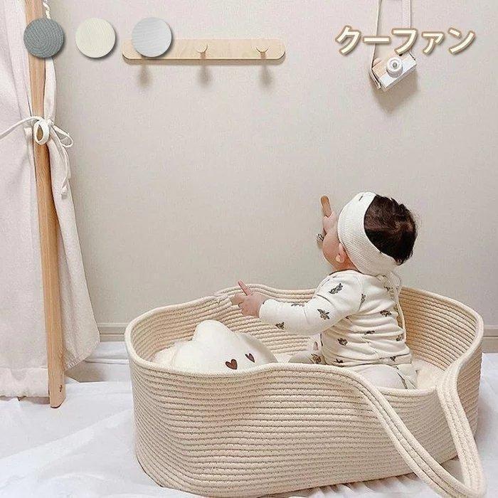 楽天市場】クーハン ラタン（ベビーベッド｜ベビー用寝具・ベッド