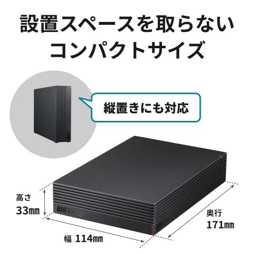 楽天市場】バッファロー 外付けハードディスク 2TB テレビ録画/PC/PS4