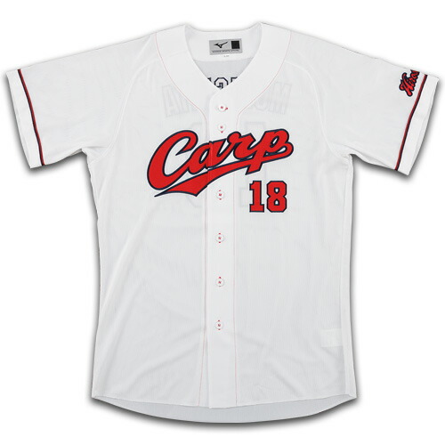 ポルノグラフィティ ベースボールシャツ Lサイズ 野球 ユニフォーム