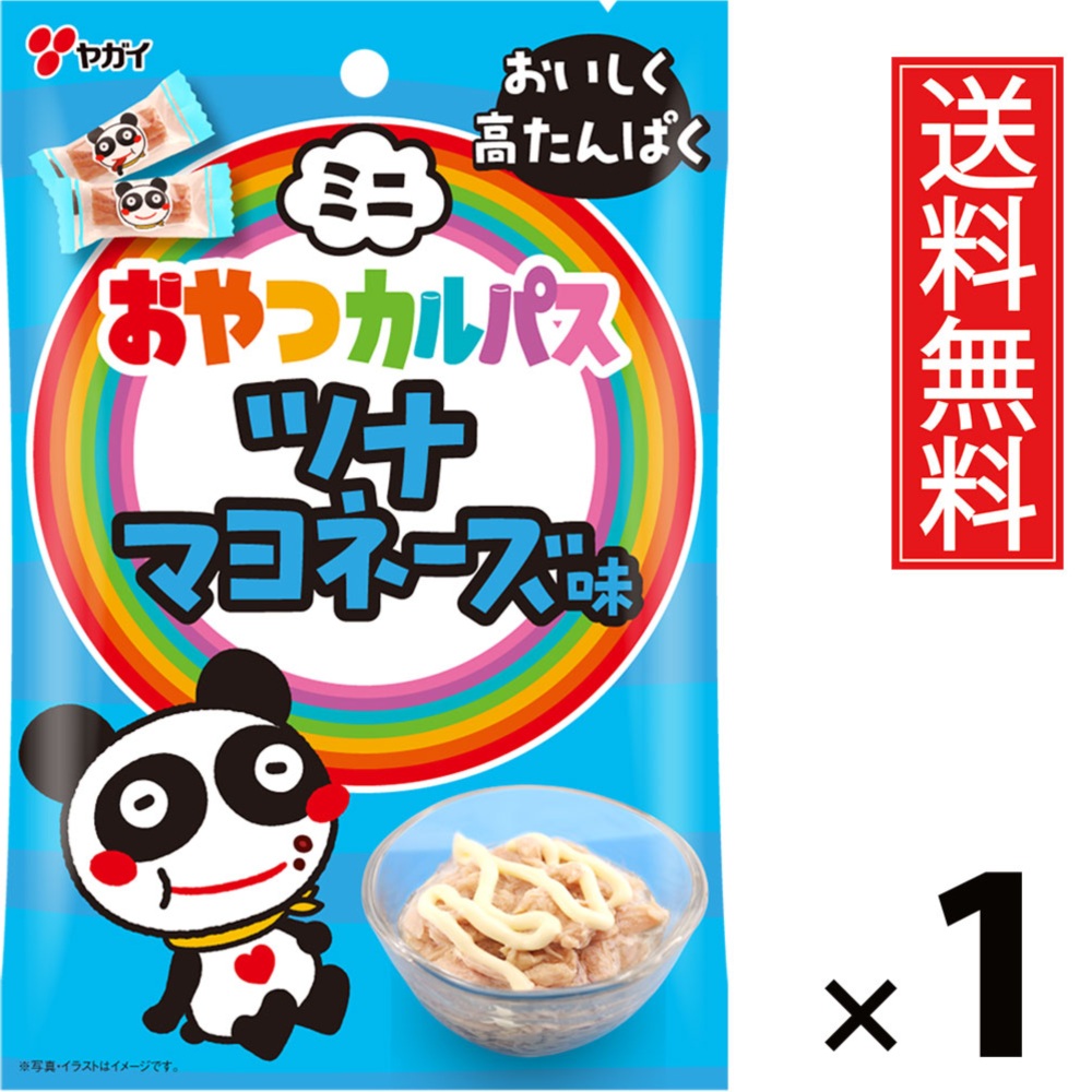 楽天市場】ヨーヨーの猫つまみの通販