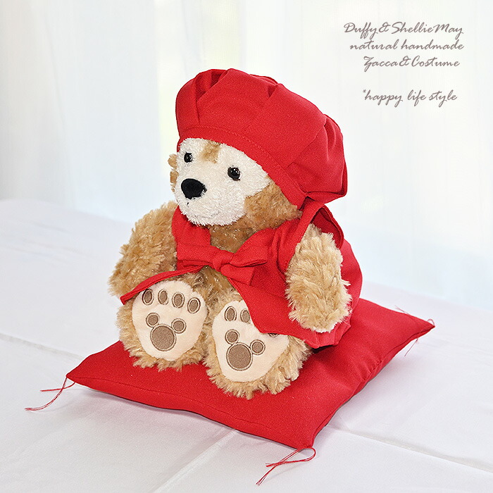 楽天市場】【ぬいぐるみセット】【名入れOK】ダッフィー コスチューム