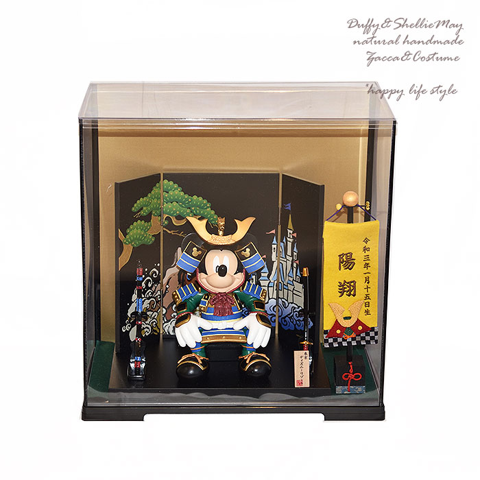 楽天市場】【五月人形】【こどもの日】贈り物に♪ケース入り！ミッキー
