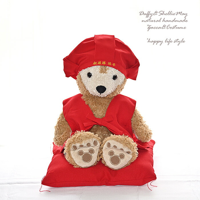 楽天市場】【ぬいぐるみセット】ダッフィー*シェリーメイコスチューム