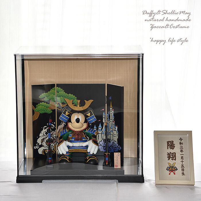 楽天市場】【五月人形】【こどもの日】贈り物に♪ケース入り！ミッキー