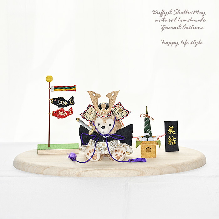 楽天市場】【五月人形】【こどもの日】贈り物に♪名入れ刺繍込み