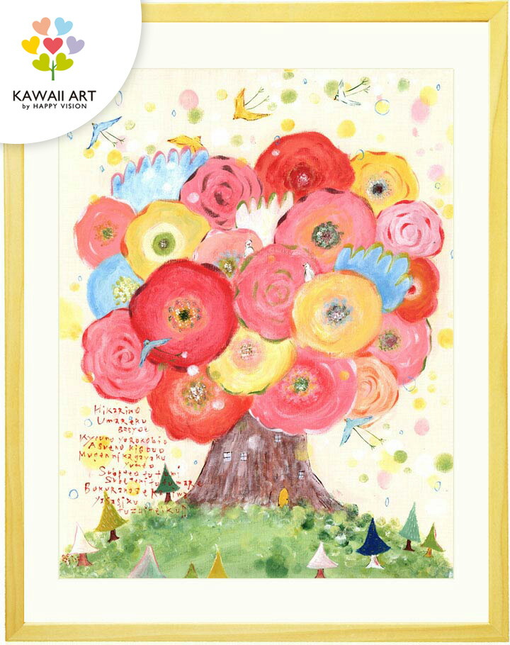 楽天市場】絵画 幸せアート「咲きつづく日々」□ミニ□ 絵 インテリア