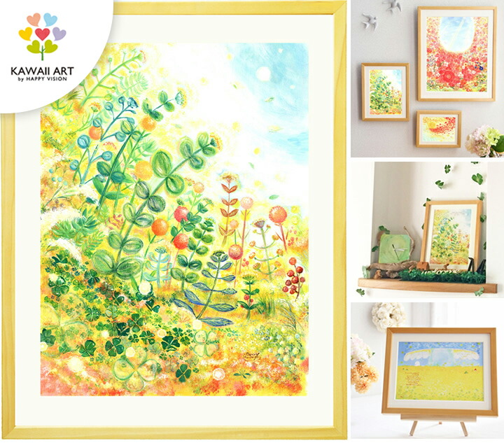 楽天市場】絵の通販