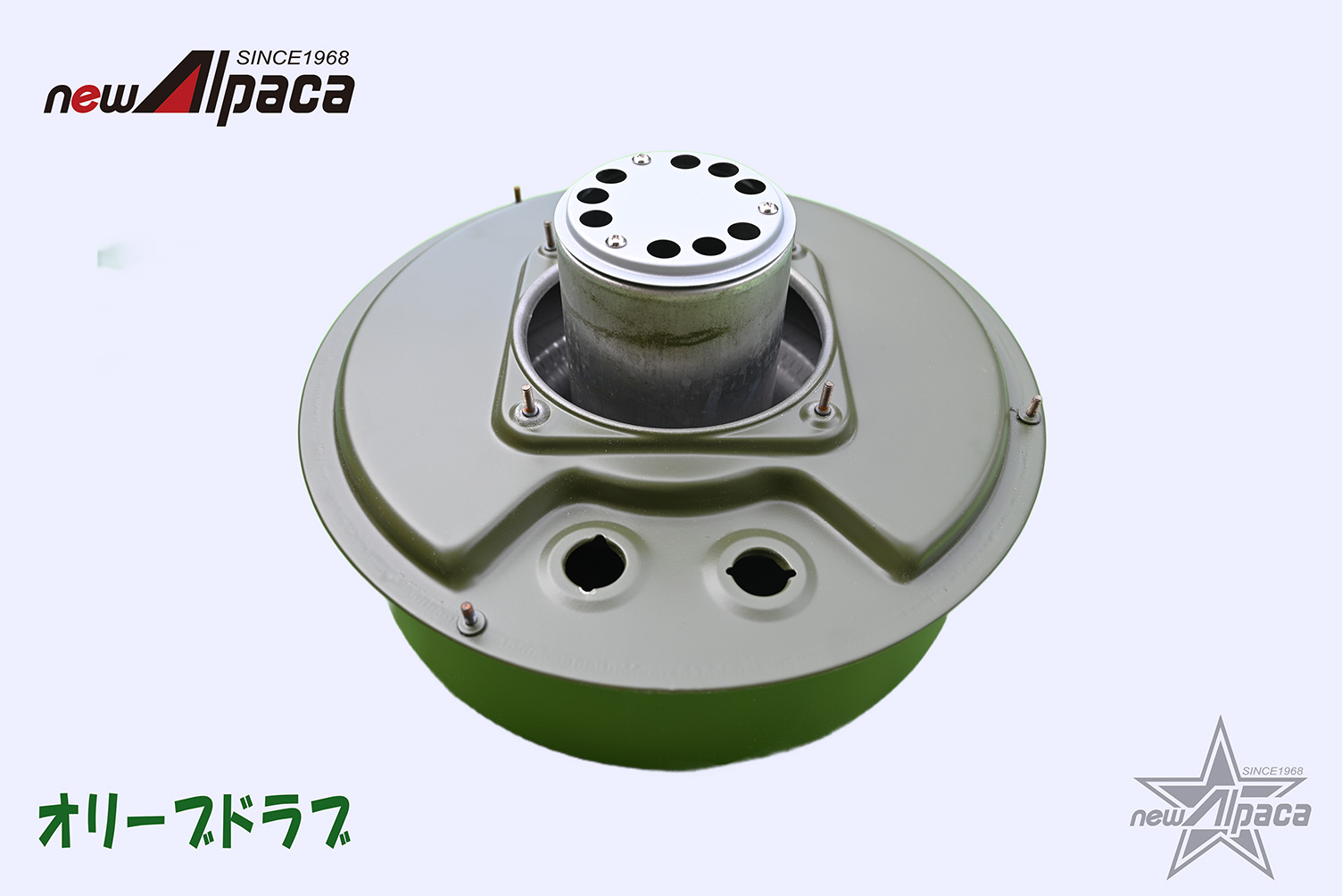 楽天市場】newアルパカストーブ コンパクト（TS-77JS-C）タンク