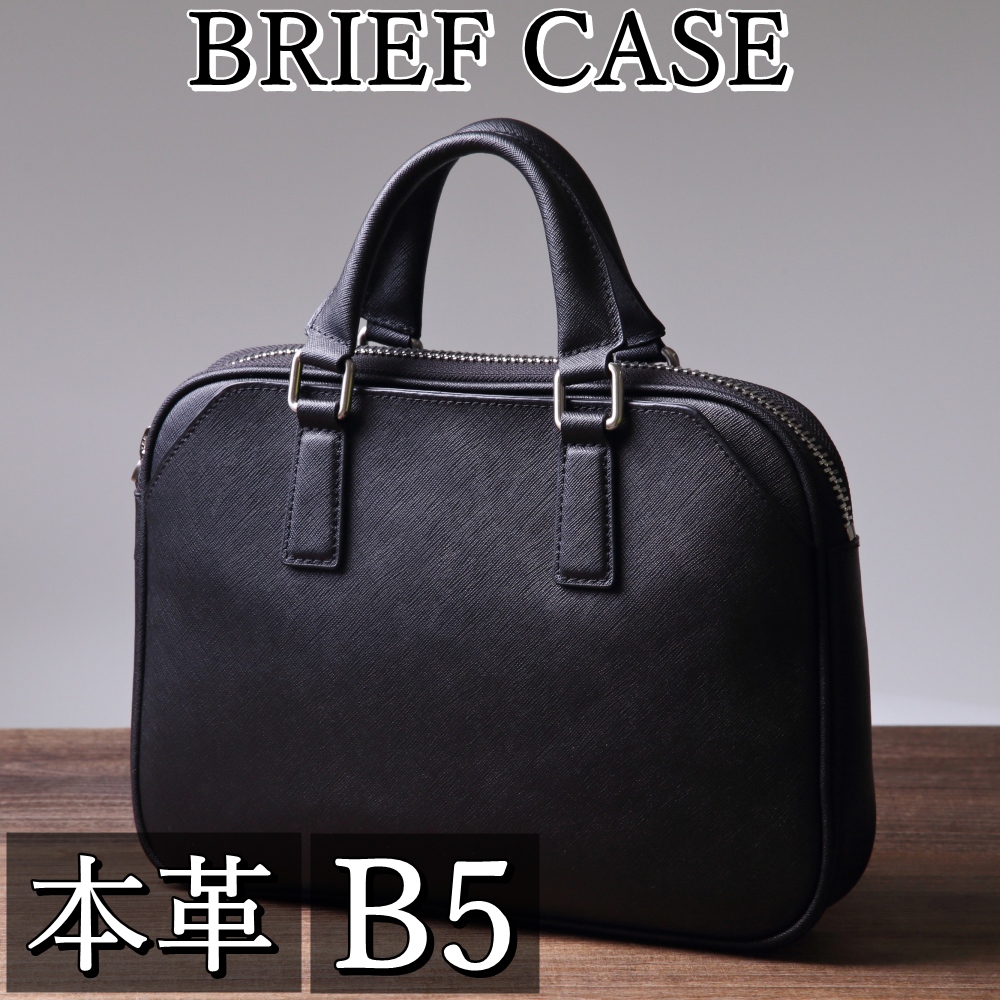 楽天市場】コーチ ネイビー（ビジネスバッグ・ブリーフケース｜メンズ