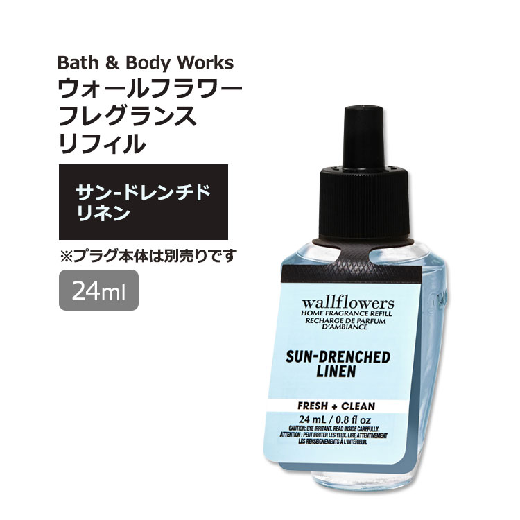 楽天市場】bath & body works セットの通販