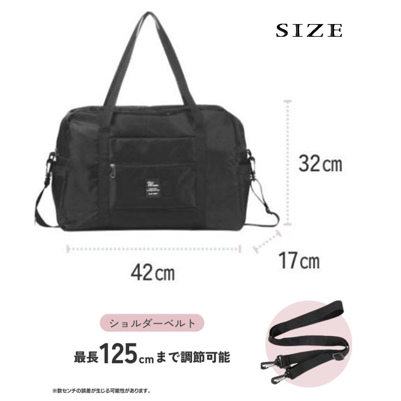 楽天市場】たためる ボストンバッグ 3way 軽量 キャリーオン