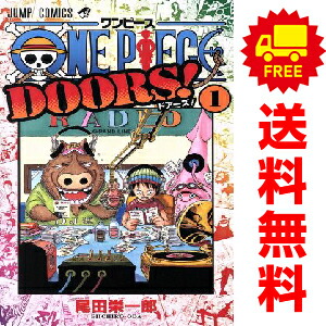 楽天市場】ワンピース 全巻 中古（コミック｜本・雑誌・コミック）の通販