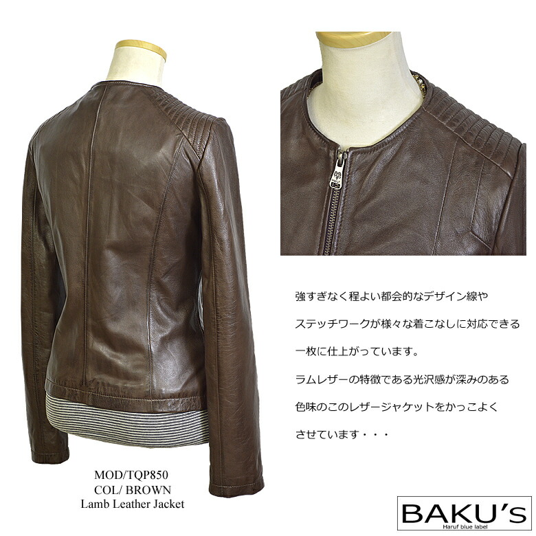 楽天市場】レザージャケット ライダースジャケット レディース 本革