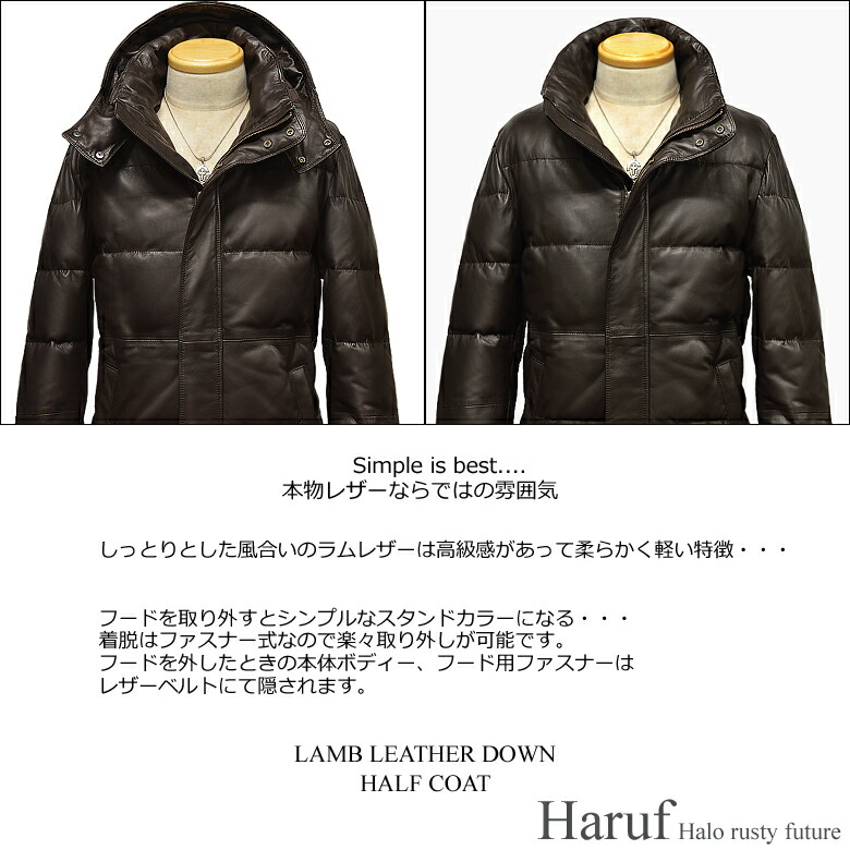 楽天市場】【本革ラムレザー】メンズダウンコート レザーコート メンズ