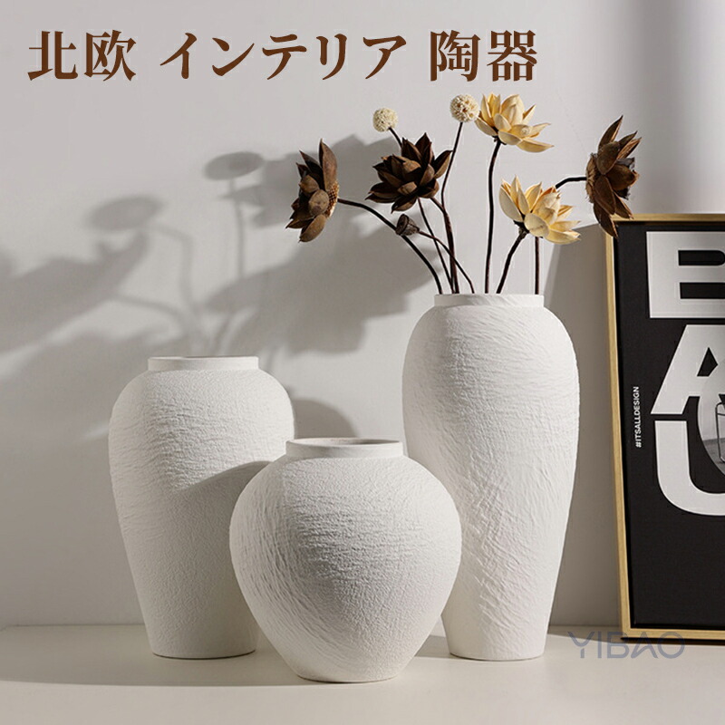 楽天市場】石像（花瓶｜インテリア小物・置物）：インテリア・寝具