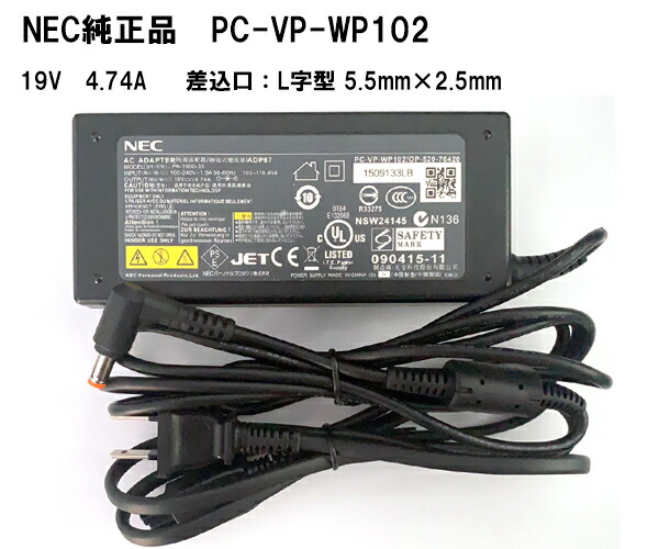 pc-vp-wp102.jpg