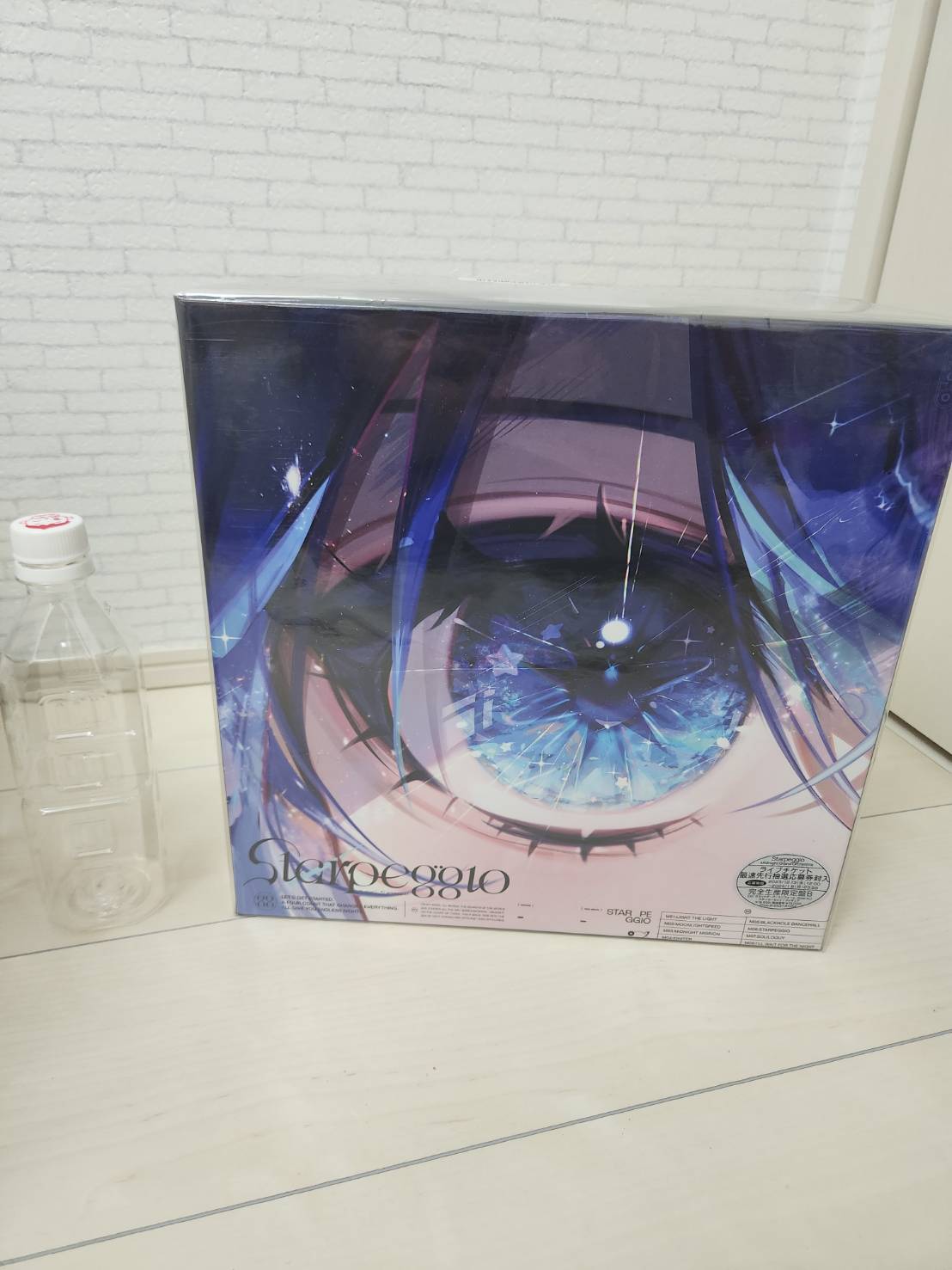 楽天市場】☆新品☆【Amazon.co.jp限定】Starpeggio (完全生産限定盤B