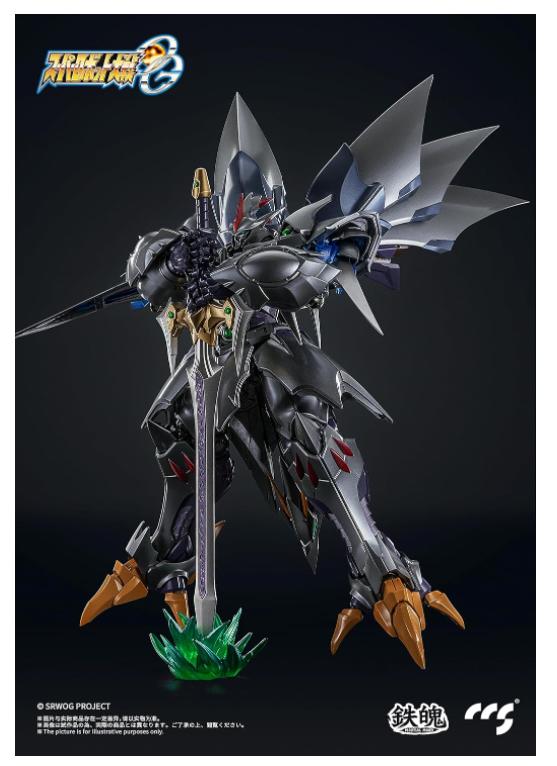 楽天市場】【新品】 CCSTOYS 鉄魄[MORTAL MIND]シリーズ 『スーパー