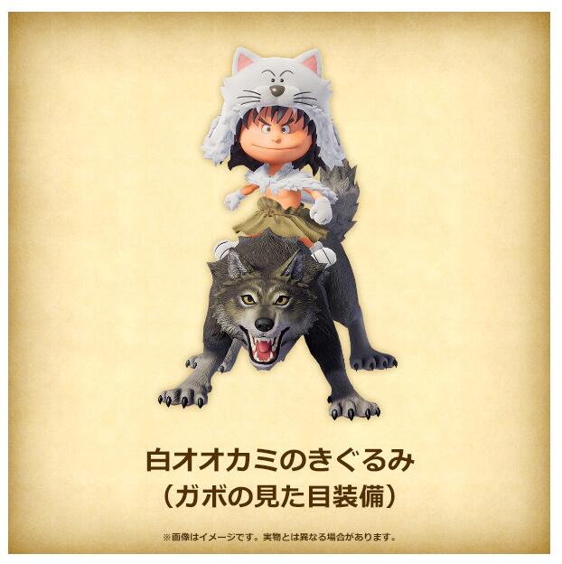 楽天市場】(Nintendo Switch 2)ドラゴンクエストVII Reimagined