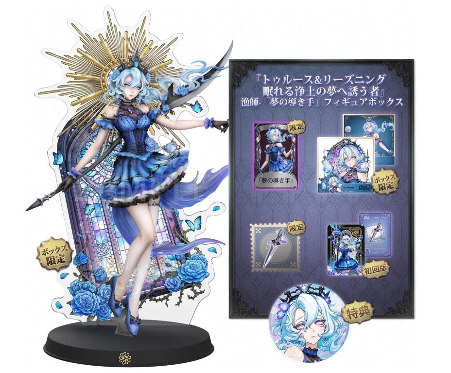 楽天市場】【新品・日本語版】(Nintendo Switch)ファイナル