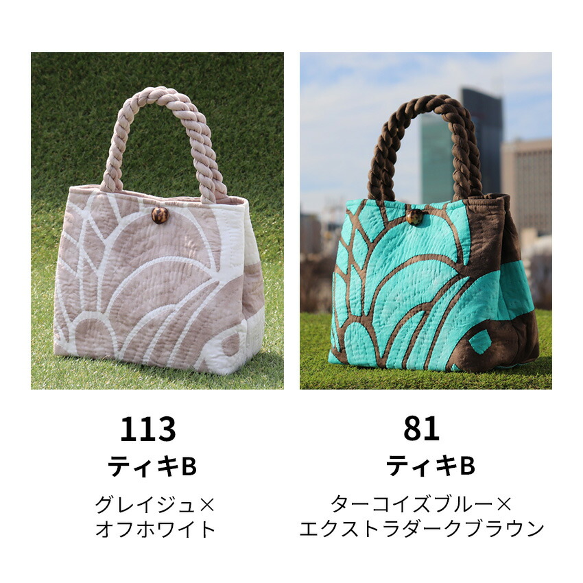 楽天市場】ハワイアン キルトバッグ セカンドバッグ 【s-01 DX】サザン