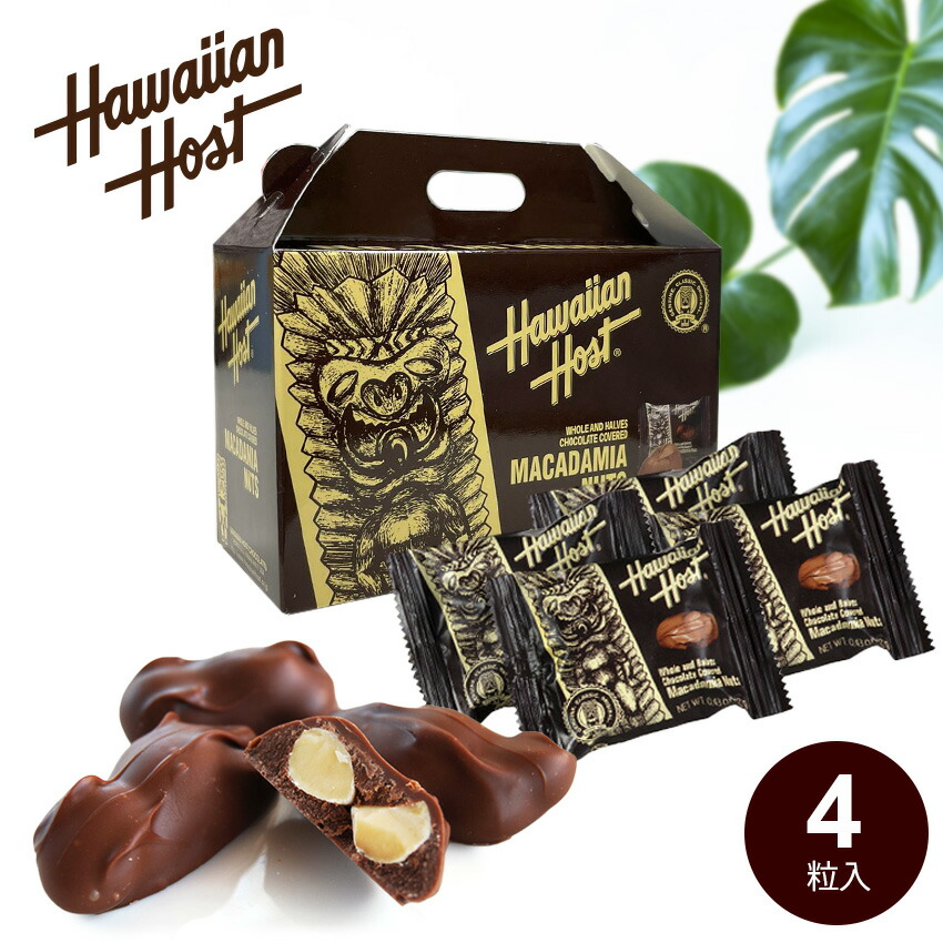 楽天市場】【ミニBOXギフト】マカダミアナッツチョコレート TIKI