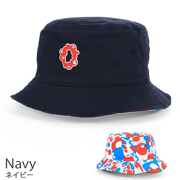 楽天市場】【数量限定クーポン配信中】大阪・関西万博 大人サイズ