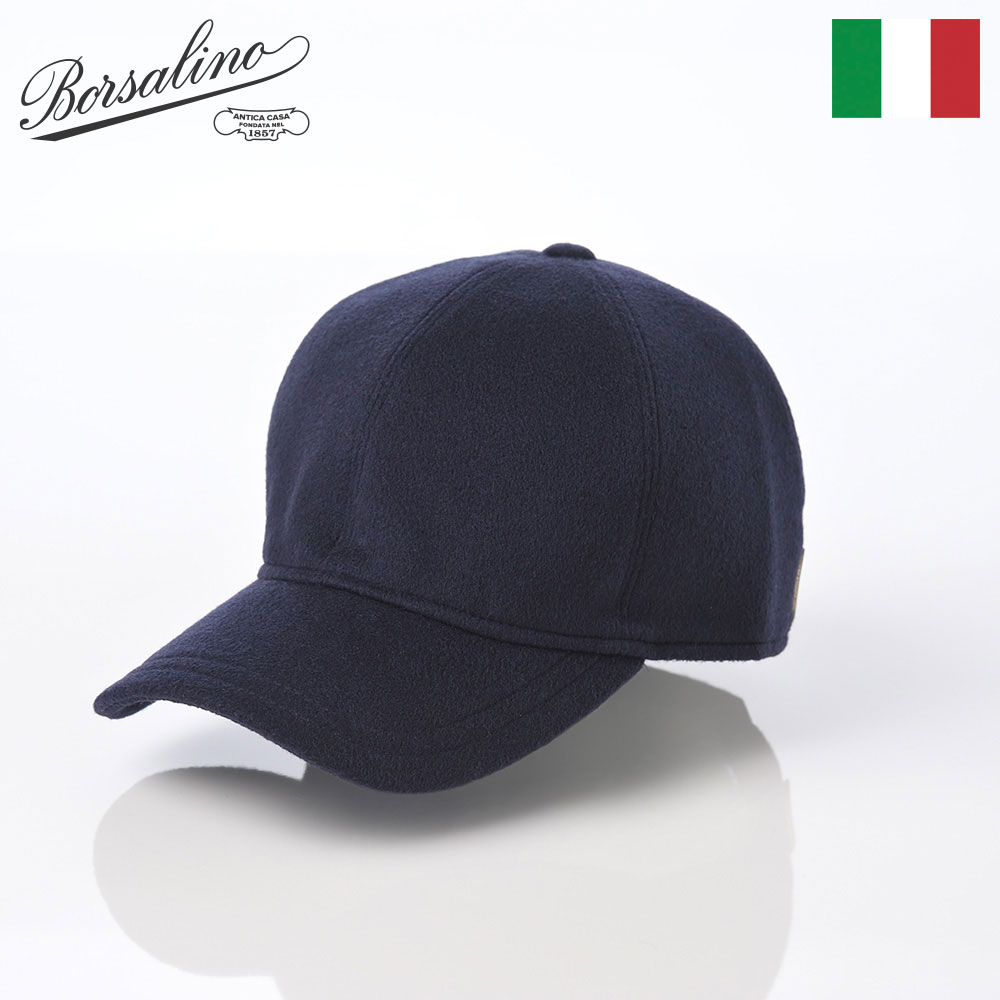 楽天市場】Borsalino ボルサリーノ 帽子 キャップ cap 秋 冬 メンズ