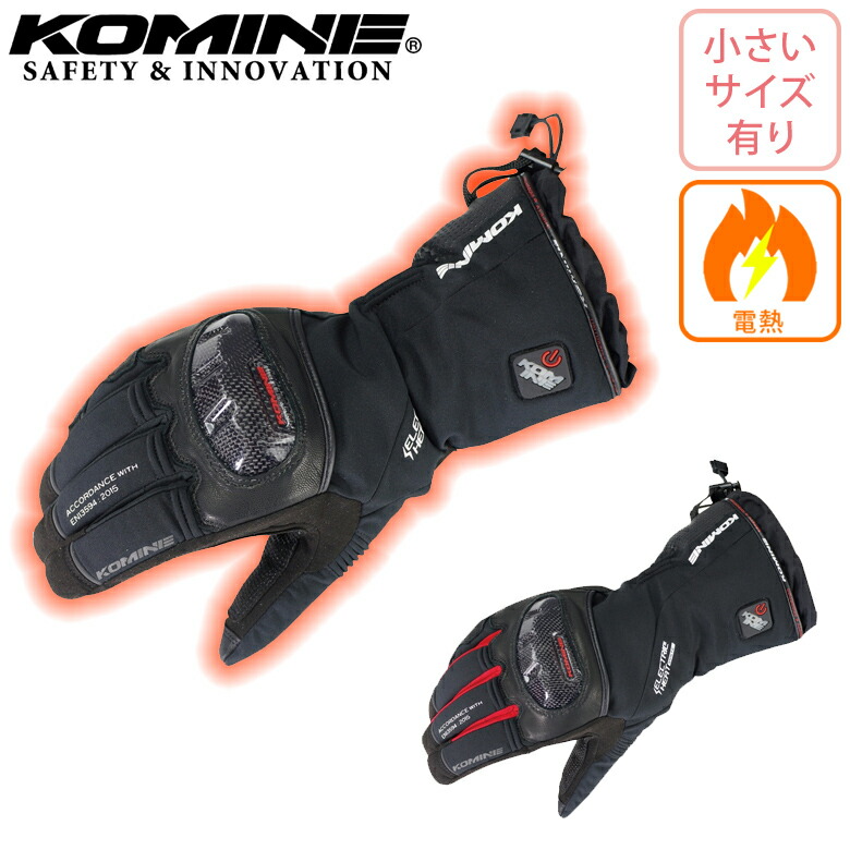 楽天市場】komine ek-200の通販