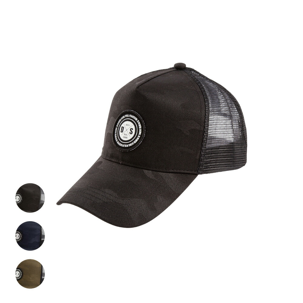 楽天市場】【後ろメッシュ】メッシュキャップ DbyS メンズ