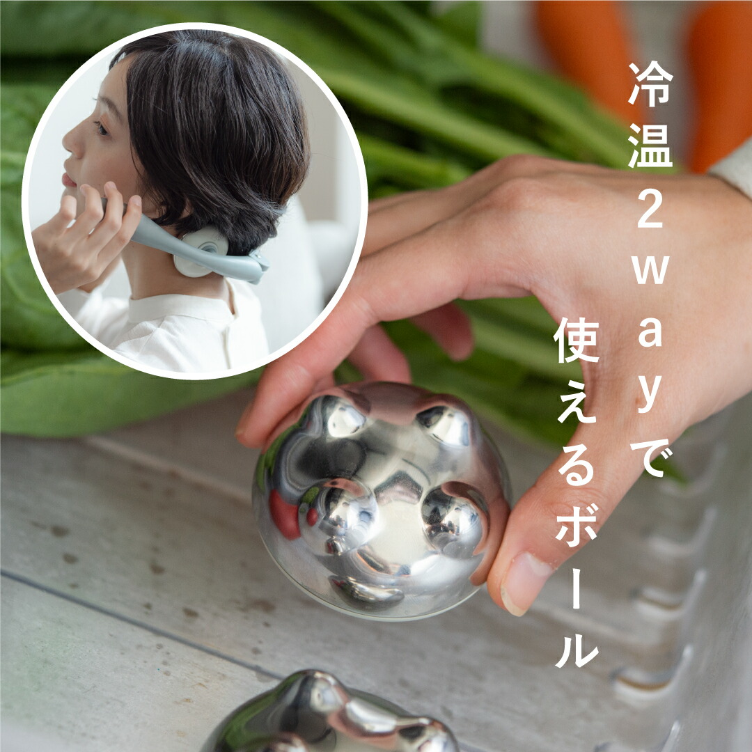 楽天市場】【公式】 HATACHI リセットバーNECK HARD RelaxingWork