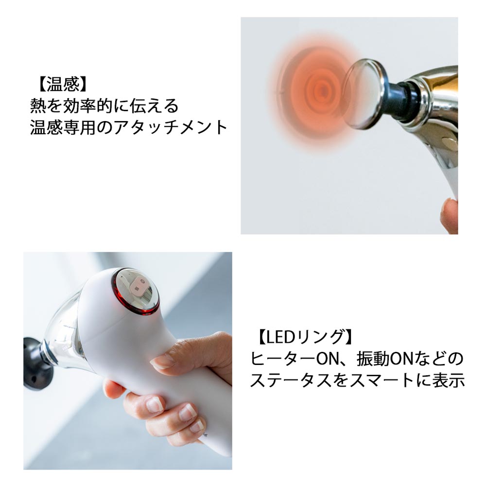 楽天市場】【公式】 HATACHI マッサージガン 筋膜リリースガン