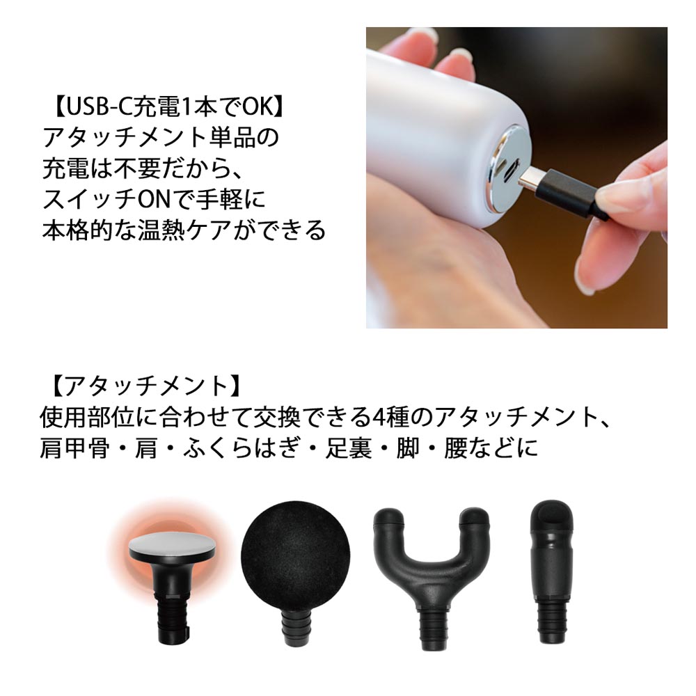 楽天市場】【公式】 HATACHI マッサージガン 筋膜リリースガン