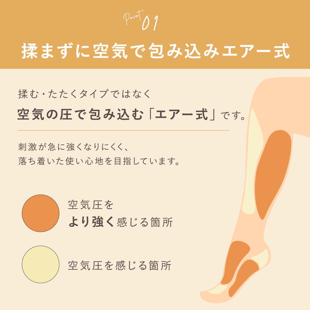 楽天市場】【楽天ランキング1位獲得】【公式】 HATACHI フット