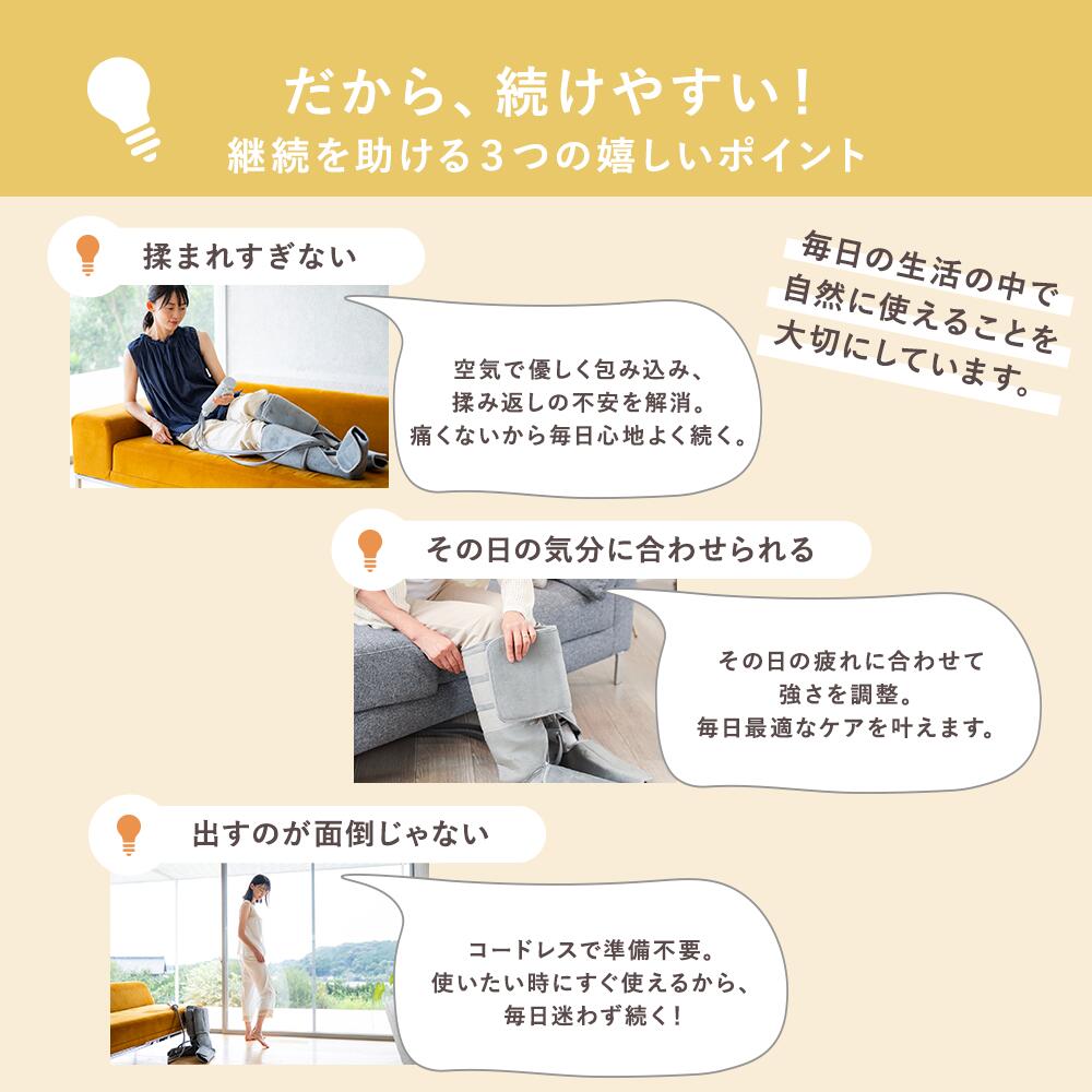 楽天市場】【楽天ランキング1位獲得】【公式】 HATACHI フット