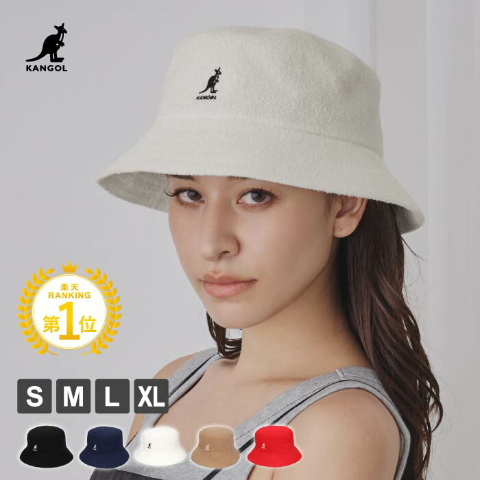 楽天市場】【3/4 19時迄 クーポンで 5%OFF】カンゴール バミューダ