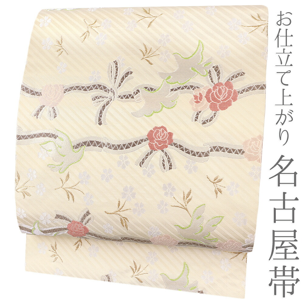 楽天市場】名古屋帯 九寸 唐織 西陣織 岡文織物 アイボリー クリーム