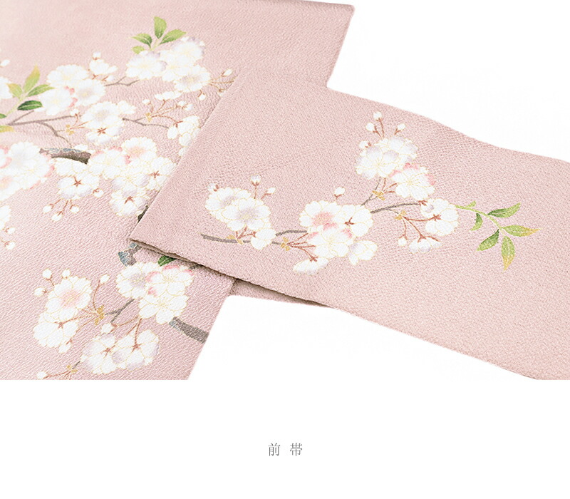 楽天市場】九寸名古屋帯 秀美 十日町友禅 正絹 浜ちりめん 伊と幸