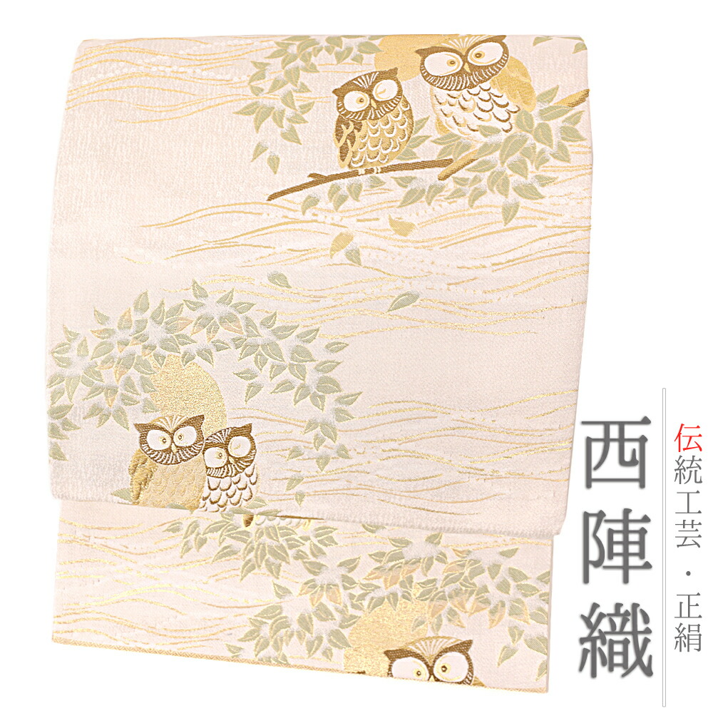 春先のお出かけに！習い事に 西陣織り鹿の子ふくろう紋様バック