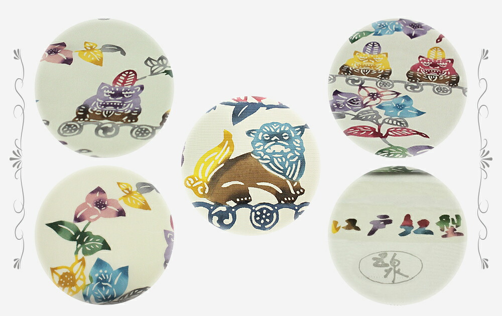 楽天市場】名古屋帯 正絹 カジュアル 江戸紅型 白 シーサー 花唐草 花