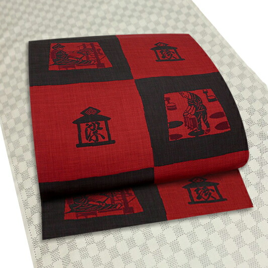 楽天市場】木屋太 帯の通販